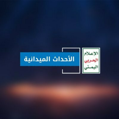 AlqadyMyr49009's profile picture