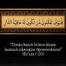 Фото профиля KASSAM