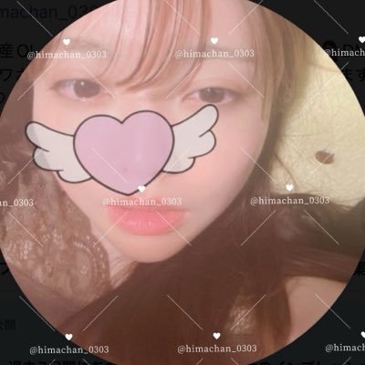 himachan_0303's profile picture