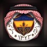 Фото профиля Normlar Hiyerarşisi