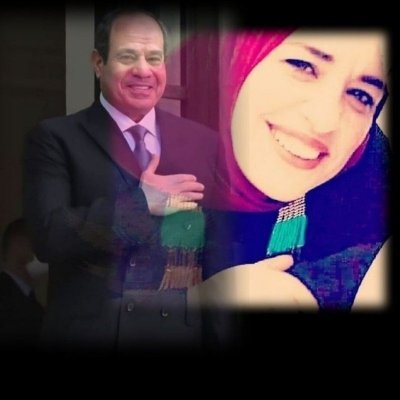 بنت مصر♥️🇪🇬♥️'s profile picture