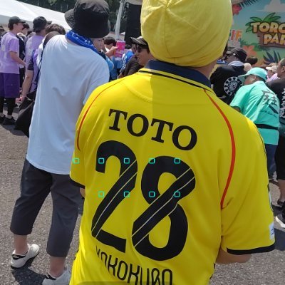 pikadeon22's profile picture