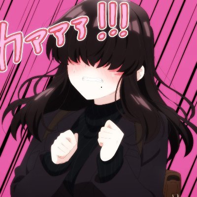 deivsub3031's profile picture