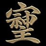 Фото профиля Baron no.1 S-