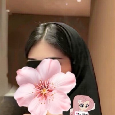 N's profile picture