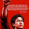 Om Prakash's profile picture