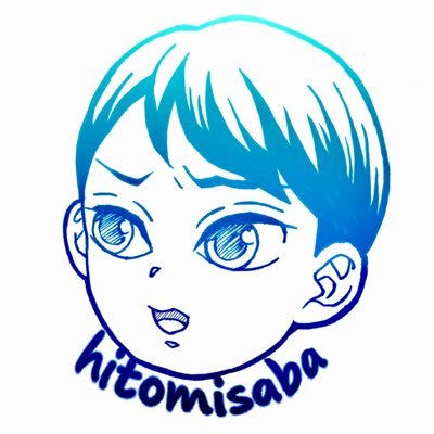 hitomisaba's profile picture