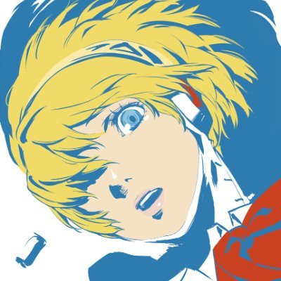 plspitypepper's profile picture