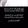 ahmd profil fotoğrafı