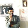 علی اسدی profil fotoğrafı