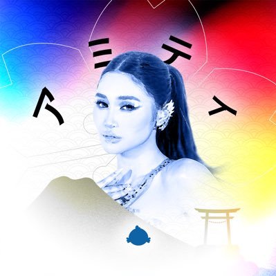 BINI JHOANNA OFC's profile picture