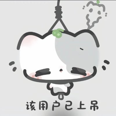 ThuVu420068's profile picture