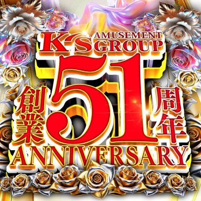 ACCESS_HYOGO's profile picture
