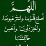 لطفي ابو عوض profil fotoğrafı