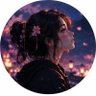 نوف's profile picture