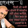 Pawan Sharma's profile picture
