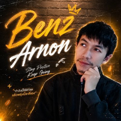 Benz Arnon's profile picture