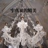Фото профиля xiongmy14