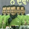 Foolझाडू's profile picture