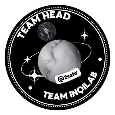 🕊️𝕊ᴇʜᴇʀ 𝔹ᴜᴛᴛ🕊️ᴵᴺǪᴵᴸᴬᴮᴵ's profile picture