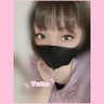優香(ゆか)🪽🫧 profil fotoğrafı