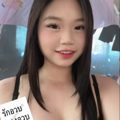 มุกจิไข่หวาน's profile picture