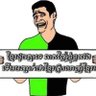 Фото профиля Pheak