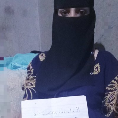 الدلوعه بنت الحديده بديل's profile picture