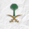 🌴|🇸🇦|🐪|🛢️|CCR profil fotoğrafı