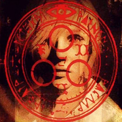 Amero_2005's profile picture