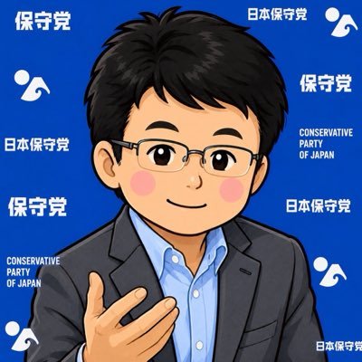 kunioUB's profile picture