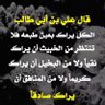 حوت البحر profil fotoğrafı