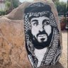 Profilbild von هلالي 🇸🇦