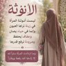 hadool awad's profile picture