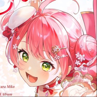 さくらみこ🌸2ndアルバム&ソロライブ決定🎉's profile picture