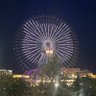 ヴァン profil fotoğrafı