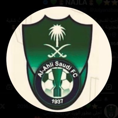 handa_2323's profile picture