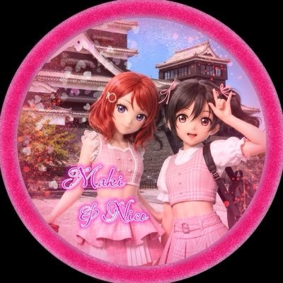 chitose1999's profile picture
