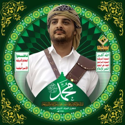 m_mtwakl77508's profile picture