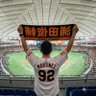 Profilbild von 今日も巨人で一喜一憂