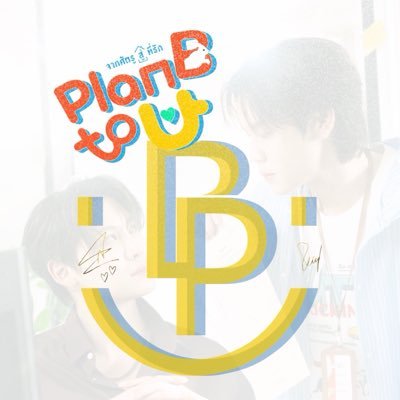 BounPrem Thailand (Official)'s profile picture