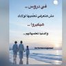 Фото профиля توته توته