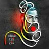அகத்தியன் profil fotoğrafı