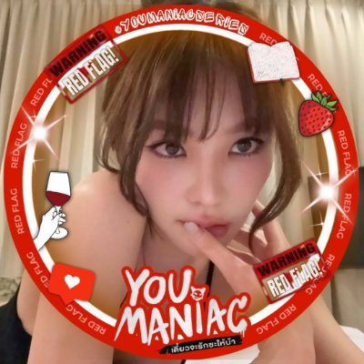 sera's profile picture