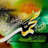 بنت امین 🇵🇰's profile picture