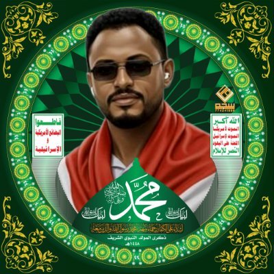 mohammed_adbau's profile picture