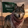 wolf profil fotoğrafı