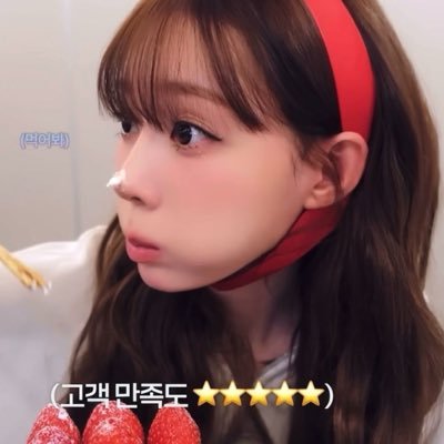 kagurauw's profile picture