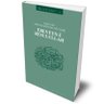 Фото профиля Hasen Müctebā