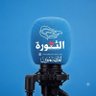 وليد الحرازي profil fotoğrafı